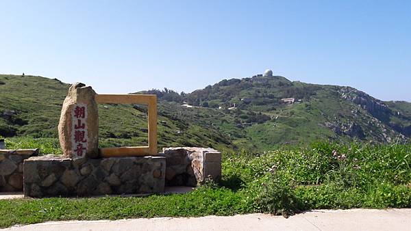 東引、東西莒~馬祖的離島卡蹓趣 南北交通、景點一次看 東引、東西莒~馬祖的離島卡蹓趣 南北交通、景點一次看