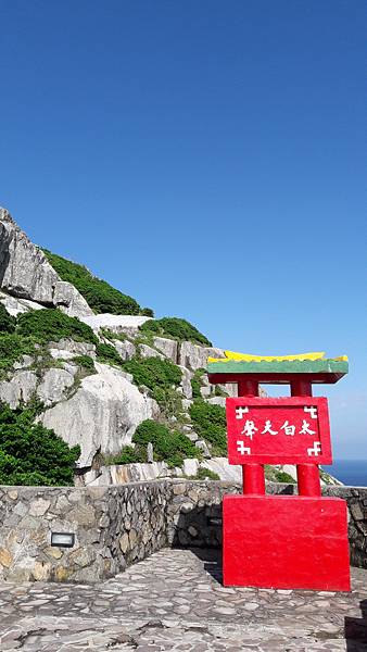 東引、東西莒~馬祖的離島卡蹓趣 南北交通、景點一次看 東引、東西莒~馬祖的離島卡蹓趣 南北交通、景點一次看