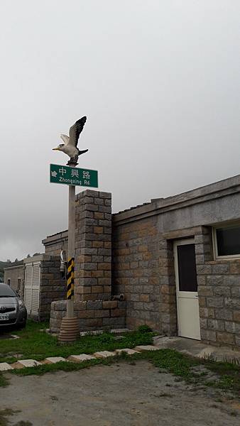 東引、東西莒~馬祖的離島卡蹓趣 南北交通、景點一次看 東引、東西莒~馬祖的離島卡蹓趣 南北交通、景點一次看