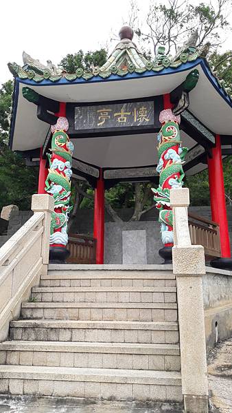 東引、東西莒~馬祖的離島卡蹓趣 南北交通、景點一次看 東引、東西莒~馬祖的離島卡蹓趣 南北交通、景點一次看