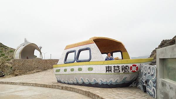 東引、東西莒~馬祖的離島卡蹓趣 南北交通、景點一次看 東引、東西莒~馬祖的離島卡蹓趣 南北交通、景點一次看