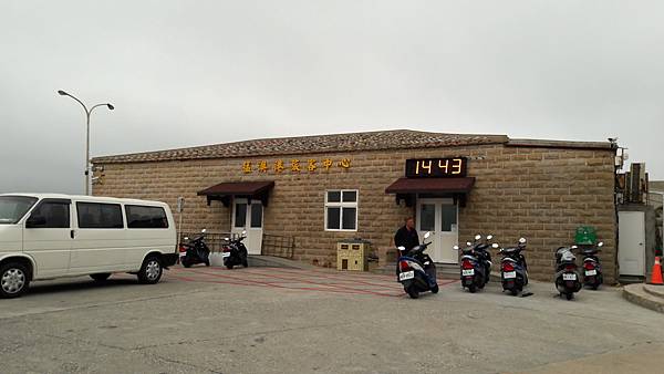 東引、東西莒~馬祖的離島卡蹓趣 南北交通、景點一次看 東引、東西莒~馬祖的離島卡蹓趣 南北交通、景點一次看