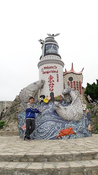 東引、東西莒~馬祖的離島卡蹓趣 南北交通、景點一次看