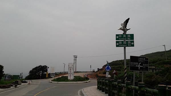 東引、東西莒~馬祖的離島卡蹓趣 南北交通、景點一次看 東引、東西莒~馬祖的離島卡蹓趣 南北交通、景點一次看