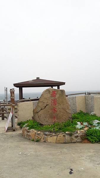 東引、東西莒~馬祖的離島卡蹓趣 南北交通、景點一次看 東引、東西莒~馬祖的離島卡蹓趣 南北交通、景點一次看