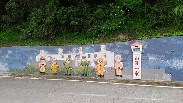 東引、東西莒~馬祖的離島卡蹓趣 南北交通、景點一次看 東引、東西莒~馬祖的離島卡蹓趣 南北交通、景點一次看