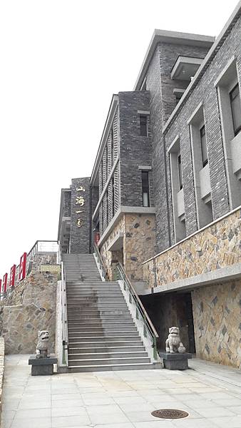 東引、東西莒~馬祖的離島卡蹓趣 南北交通、景點一次看 東引、東西莒~馬祖的離島卡蹓趣 南北交通、景點一次看