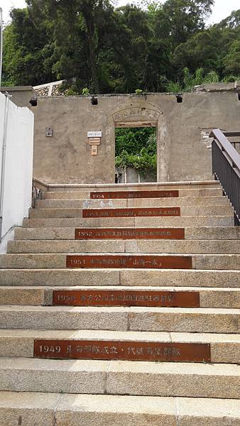 東引、東西莒~馬祖的離島卡蹓趣 南北交通、景點一次看 東引、東西莒~馬祖的離島卡蹓趣 南北交通、景點一次看