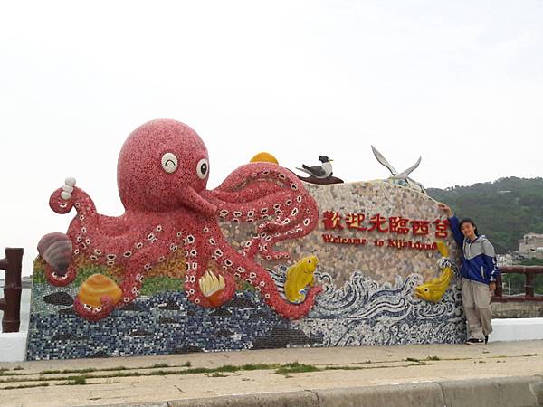 東引、東西莒~馬祖的離島卡蹓趣 南北交通、景點一次看 東引、東西莒~馬祖的離島卡蹓趣 南北交通、景點一次看