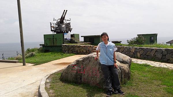 東引、東西莒~馬祖的離島卡蹓趣 南北交通、景點一次看 東引、東西莒~馬祖的離島卡蹓趣 南北交通、景點一次看