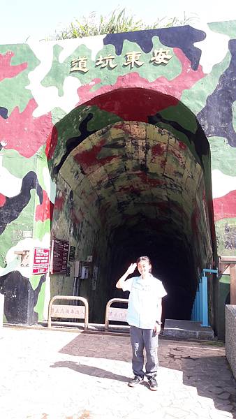 東引、東西莒~馬祖的離島卡蹓趣 南北交通、景點一次看 東引、東西莒~馬祖的離島卡蹓趣 南北交通、景點一次看