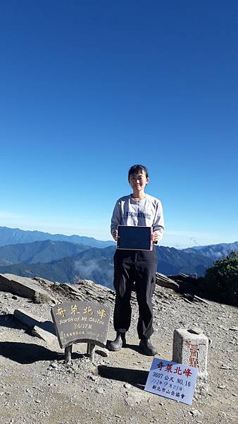 奇萊東稜~泳渡箭竹林的四大障礙之一 挑戰意志力~錦毛鼠 百岳 奇萊東稜~泳渡箭竹林的四大障礙之一 挑戰意志力~錦毛鼠 百岳