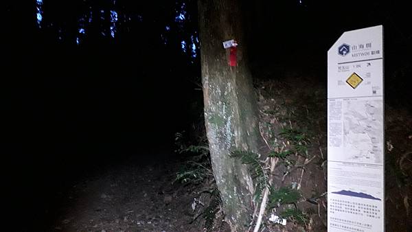 20231003_053724.jpg 20231003_053724.jpg