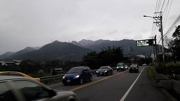 (237三峽區)花岩山林賞雪記