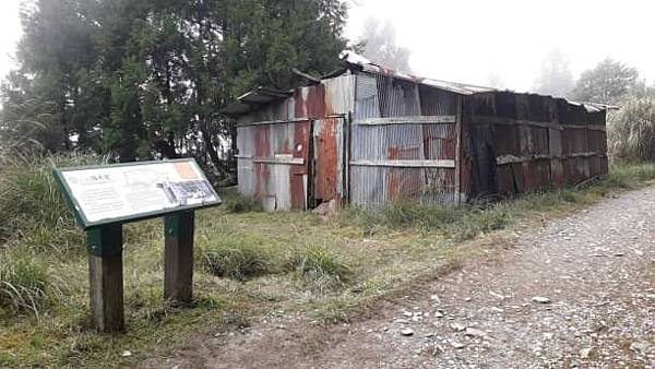 【太平山系】步道彙總 想走的太平山的步道都在這兒