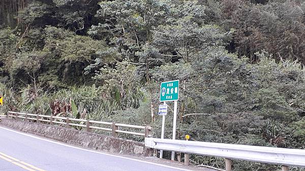 【夢幻國度】四神湯の縱走(神社、神代山、神代池、神木)&蘭崁
