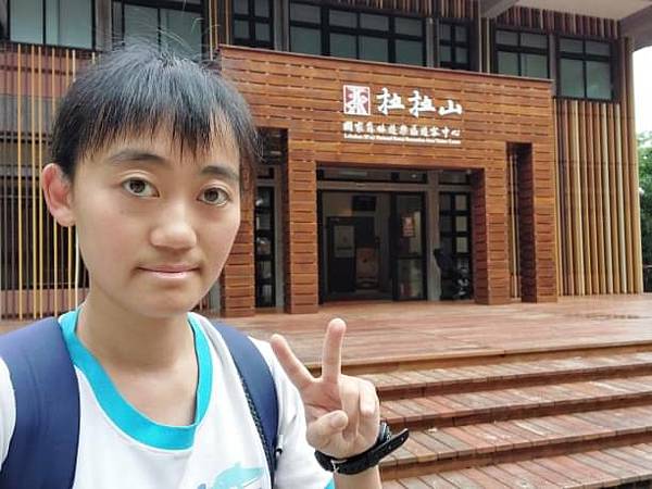 巴福越嶺古道 巴陵-烏來 巴福越嶺古道 巴陵-烏來