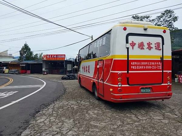 巴福越嶺古道 巴陵-烏來 巴福越嶺古道 巴陵-烏來