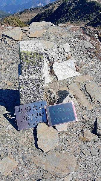 南三段 笑中帶淚的野蠻遊戲10日行~錦毛鼠 百岳行