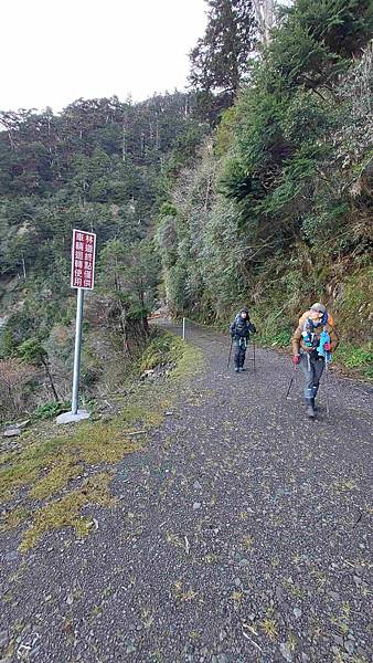 南三段 笑中帶淚的野蠻遊戲10日行~錦毛鼠 百岳行