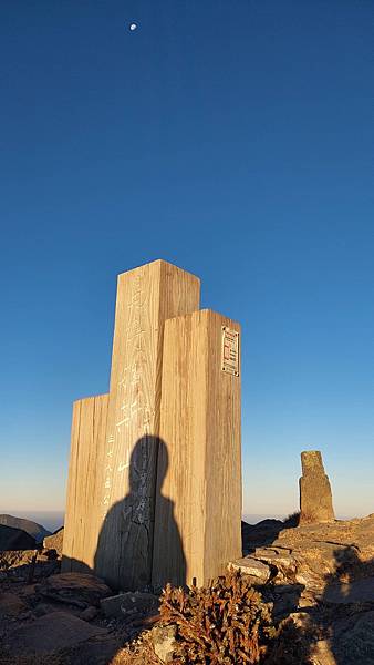 馬博橫斷 百岳行的最後一課~錦毛鼠 百岳行