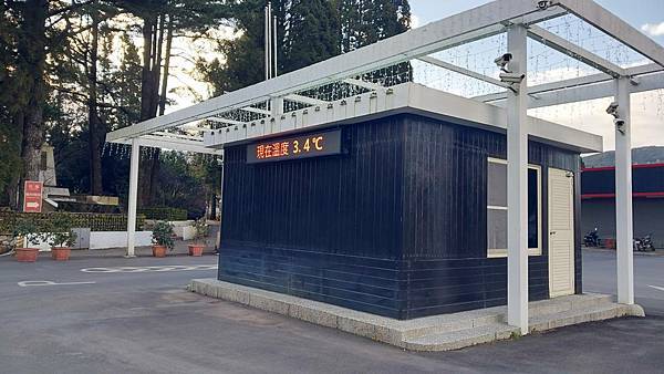 【裝備測試🎒】中橫行不行？ 探索失落的台8線🍐梨山1.5日遊