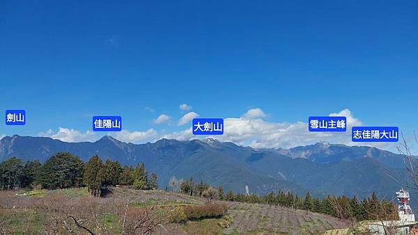 【裝備測試🎒】中橫行不行？ 探索失落的台8線🍐梨山1.5日遊