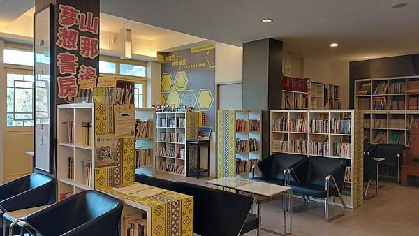 【裝備測試🎒】中橫行不行？ 探索失落的台8線🍐梨山1.5日遊