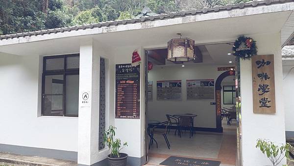 前進惠蓀林場!!!想走的步道都在這裡~海量步道彙總~ 前進惠蓀林場!!!想走的步道都在這裡~海量步道彙總~