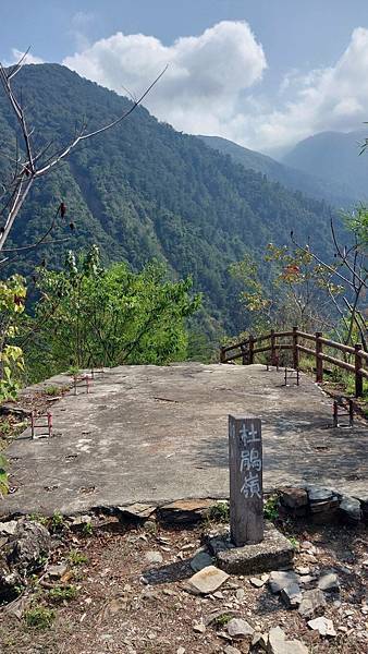 前進惠蓀林場!!!想走的步道都在這裡~海量步道彙總~ 前進惠蓀林場!!!想走的步道都在這裡~海量步道彙總~