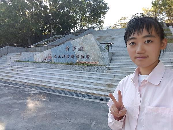 20161117_144322.jpg 20161117_144322.jpg