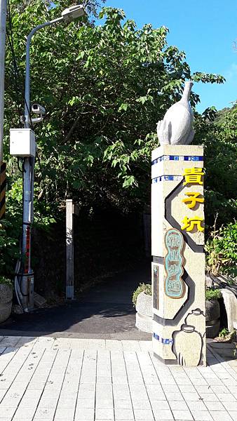 20161117_144816.jpg 20161117_144816.jpg