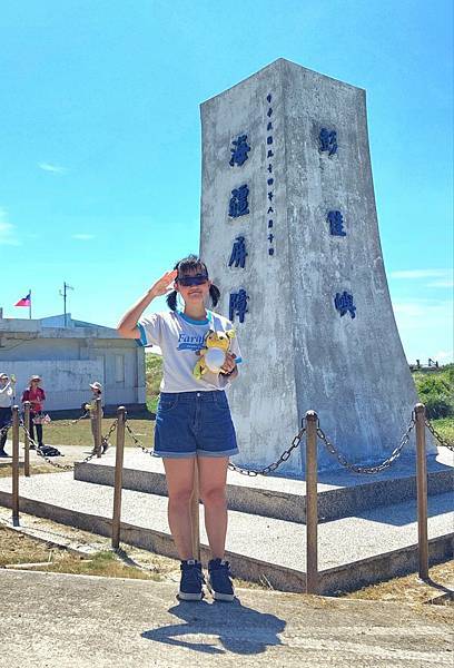 【生態考察】北方三島前進~造訪遠得要命的神祕王國 【生態考察】北方三島前進~造訪遠得要命的神祕王國