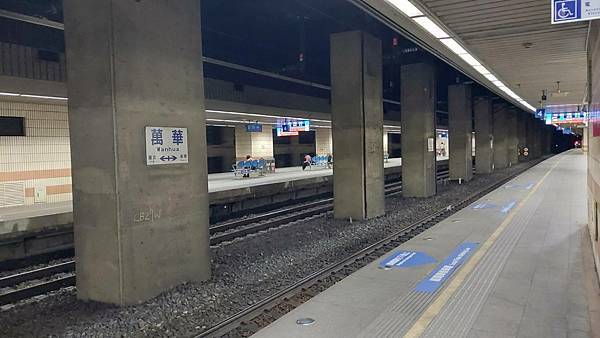 【生態考察】北方三島前進~造訪遠得要命的神祕王國 【生態考察】北方三島前進~造訪遠得要命的神祕王國