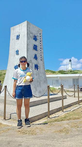 【生態考察】北方三島前進~造訪遠得要命的神祕王國 【生態考察】北方三島前進~造訪遠得要命的神祕王國