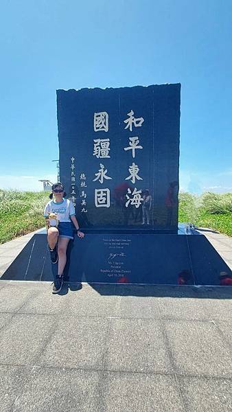 【生態考察】北方三島前進~造訪遠得要命的神祕王國 【生態考察】北方三島前進~造訪遠得要命的神祕王國