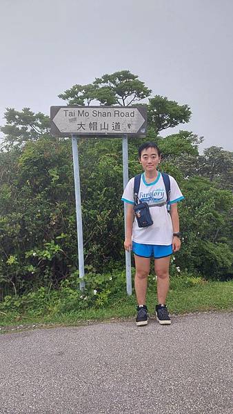 ​​​​前進大帽山~香港第一高峰的感動!!!~3日自由行搭公