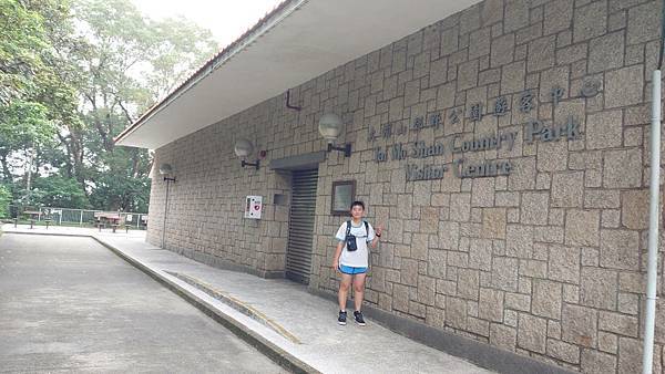 ​​​​前進大帽山~香港第一高峰的感動!!!~3日自由行搭公