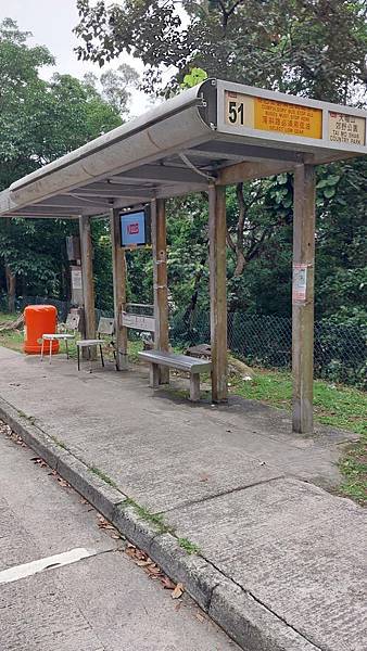 ​​​​前進大帽山~香港第一高峰的感動!!!~3日自由行搭公