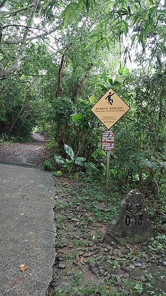 滿州風情~南仁湖申請起來! 滿州風情~南仁湖申請起來!