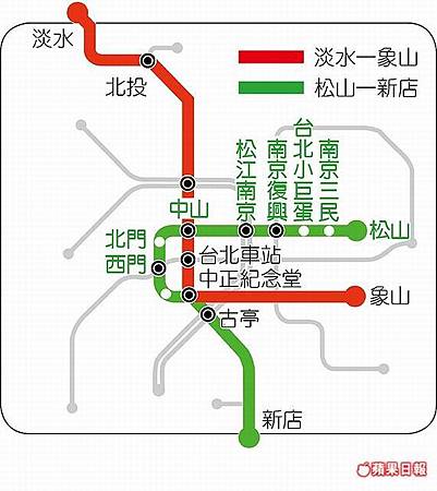 松山線 松山線