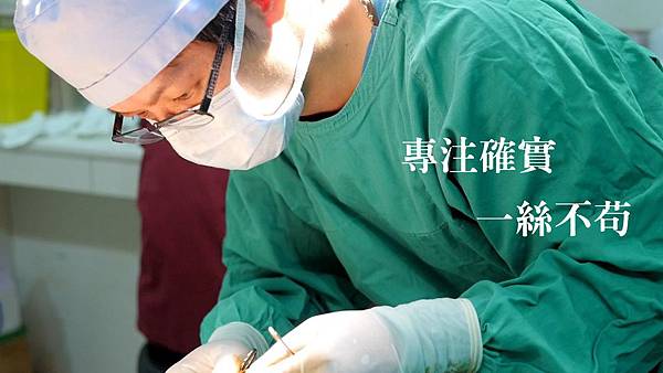 006墊下巴手術ptt台北醫師張博全郭麗惠推薦分享.jpg 006墊下巴手術ptt台北醫師張博全郭麗惠推薦分享.jpg