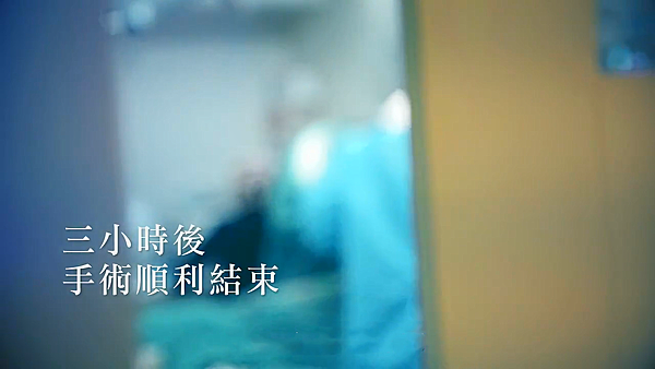 隆乳手術 水滴矽膠隆乳 王祥亞