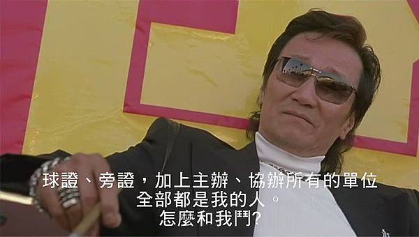 柯文哲任用自己人 柯文哲任用自己人