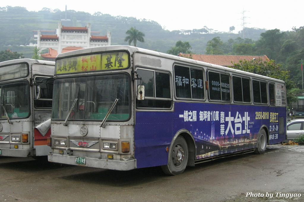 FT-749 德霖-基隆.jpg