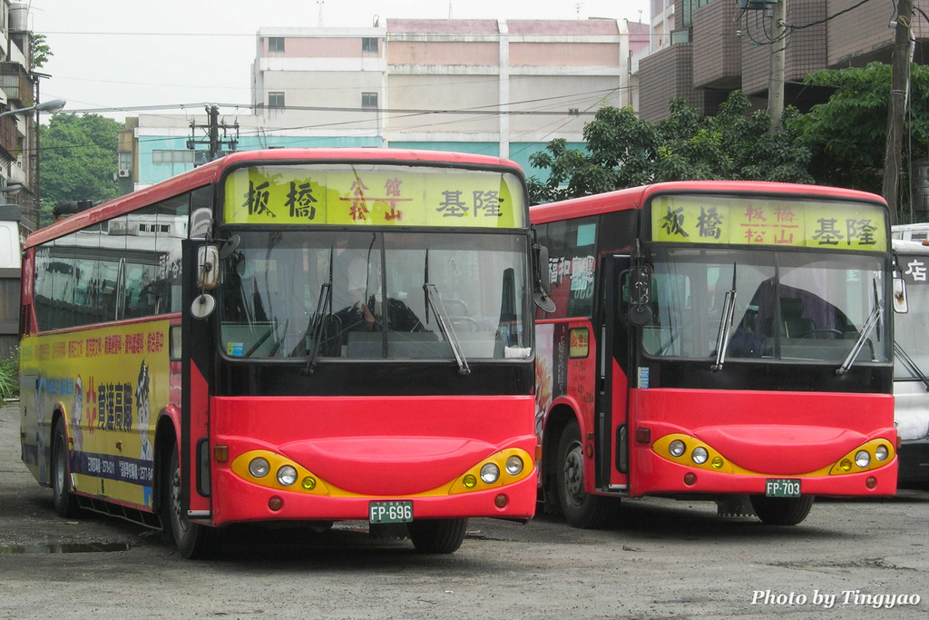 福和 板基合照.jpg