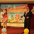 nEO_IMG_20100602_東華大學校園開麥拉講座照片_49.jpg