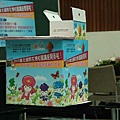 nEO_IMG_20100604_逢甲大學校園開麥拉講座照片_45.jpg