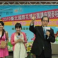 nEO_IMG_20100604_逢甲大學校園開麥拉講座照片_01.jpg