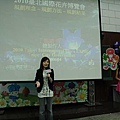 nEO_IMG_20100604_逢甲大學校園開麥拉講座照片_63.jpg